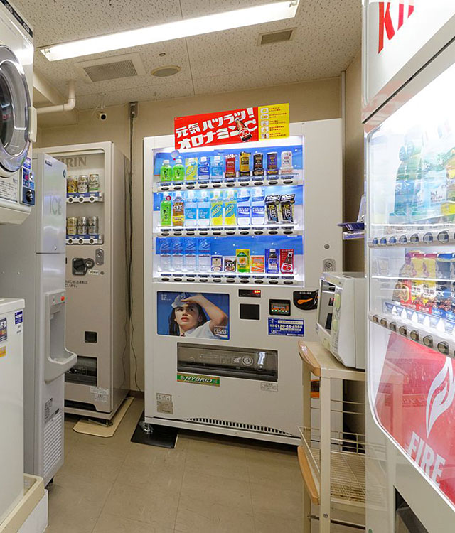 コインランドリー