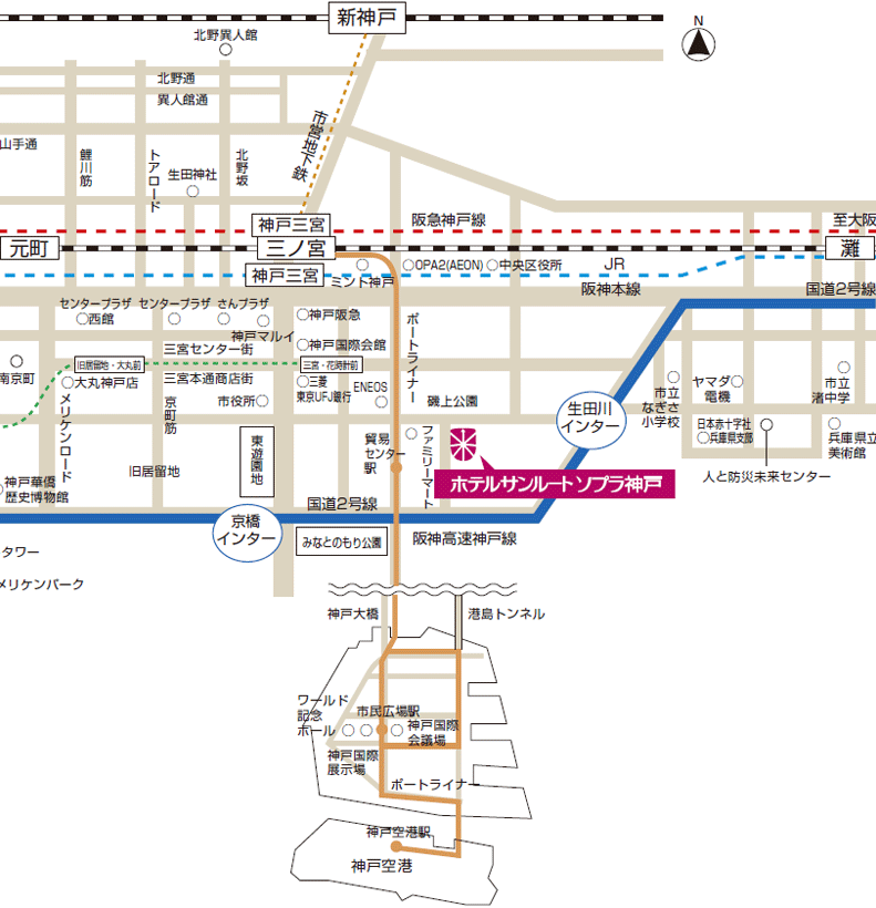 ホテルサンルートソプラ神戸 周辺地図