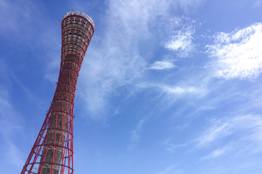 神戸ポートタワー